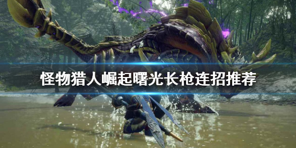 游侠网1