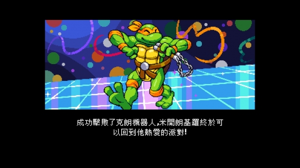 游侠网4