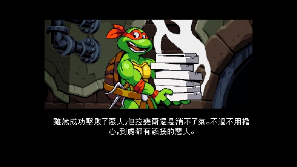 游侠网5