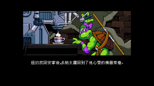 游侠网6