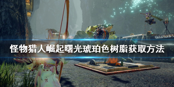 游侠网1