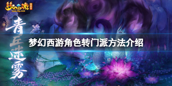 游侠网1