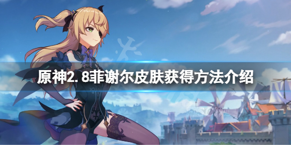 游侠网1