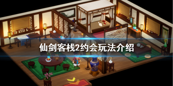 游侠网1