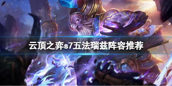 游侠网1