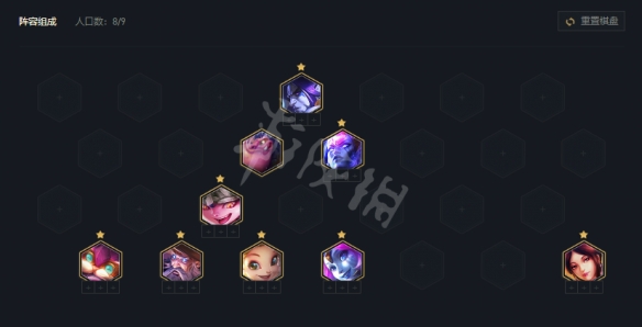 游侠网2