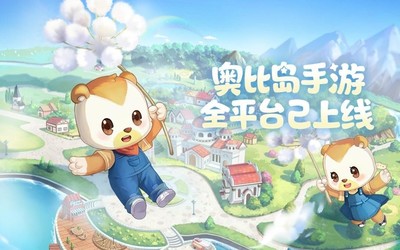 即可参与大转盘抽奖活动