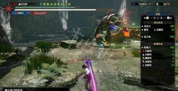 游侠网2
