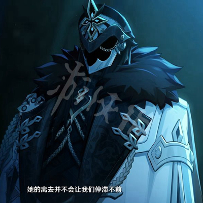 游侠网8