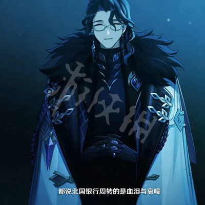 游侠网10