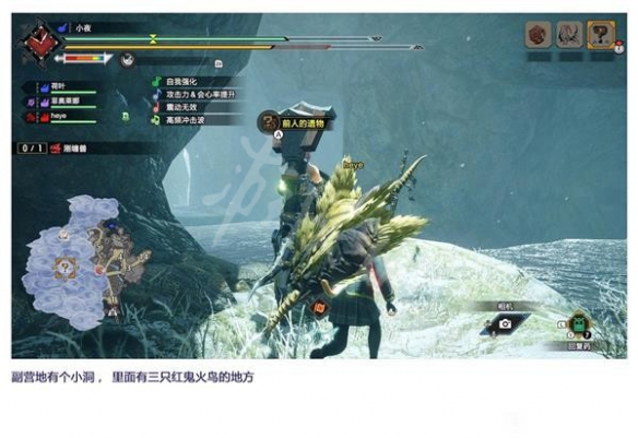 游侠网2