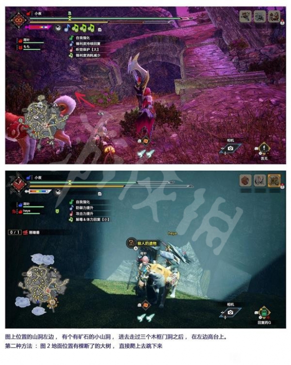 游侠网10