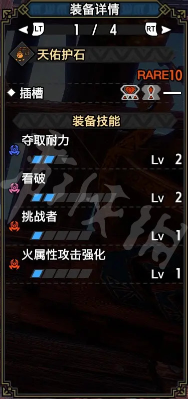 游侠网5