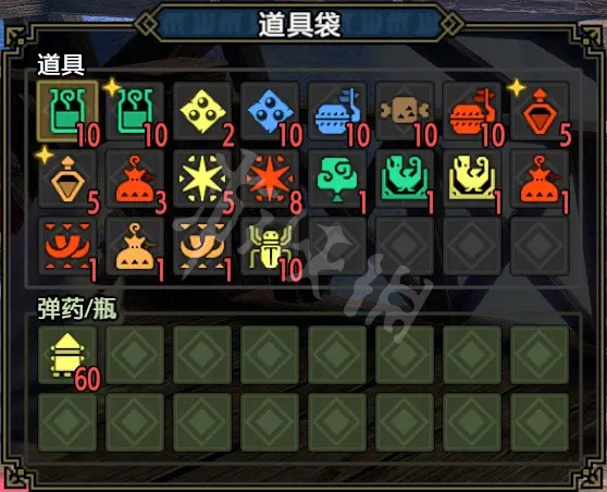 游侠网3