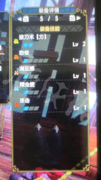 游侠网4