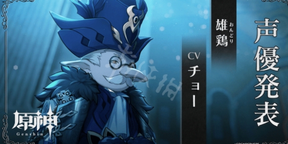游侠网4