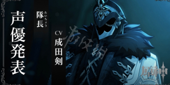 游侠网9
