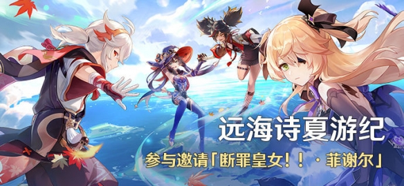游侠网3