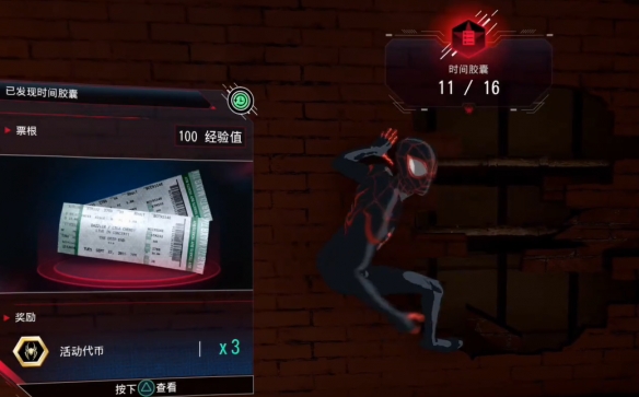 游侠网22