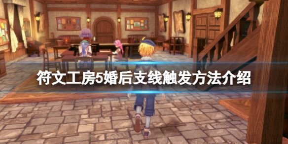 游侠网1