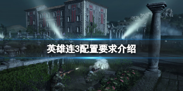 游侠网1