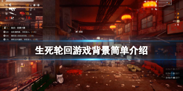 游侠网1