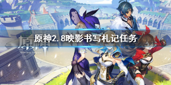 游侠网1