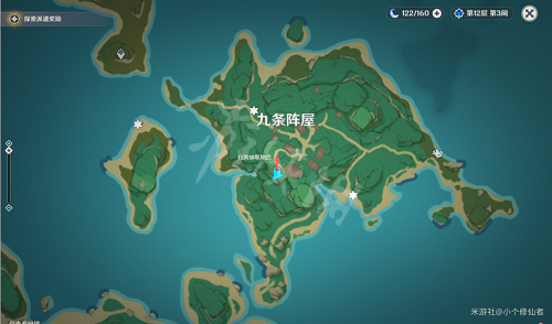 游侠网2