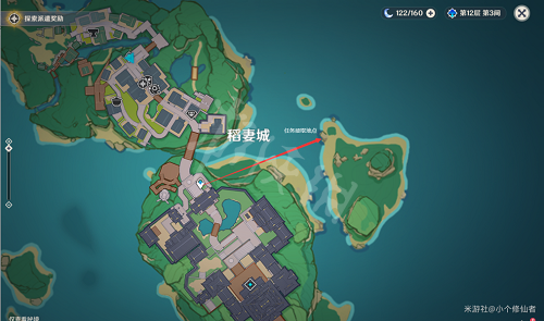 游侠网4