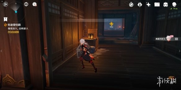 游侠网2