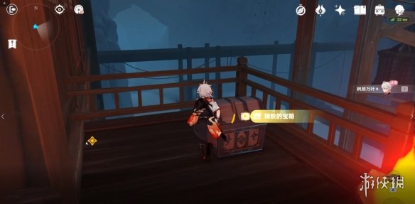 游侠网4