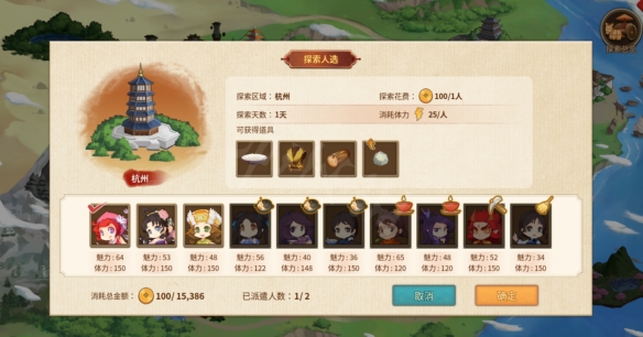 游侠网3