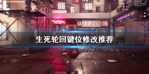 游侠网1