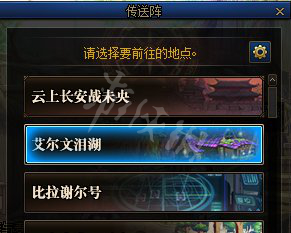 游侠网2