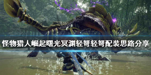 游侠网1