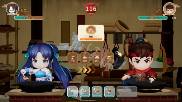 游侠网2