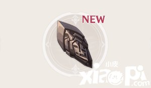 《原神》昏暗刻像质料刷新位置和获取教程！深渊咏者紫电打法阵容选择