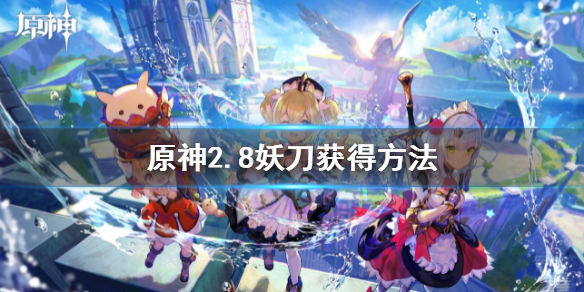 游侠网1