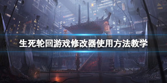 游侠网1