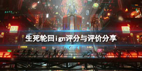 游侠网1