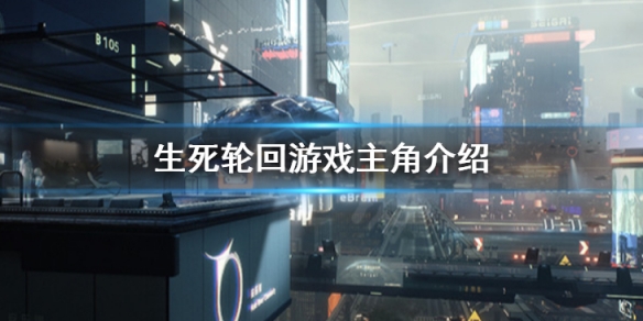 游侠网1