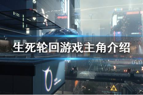 领导信息部的工作
