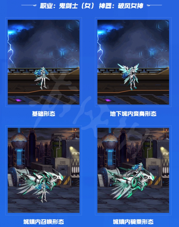 游侠网3