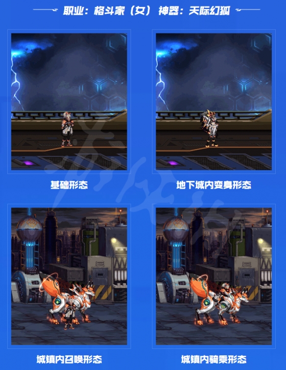 游侠网5