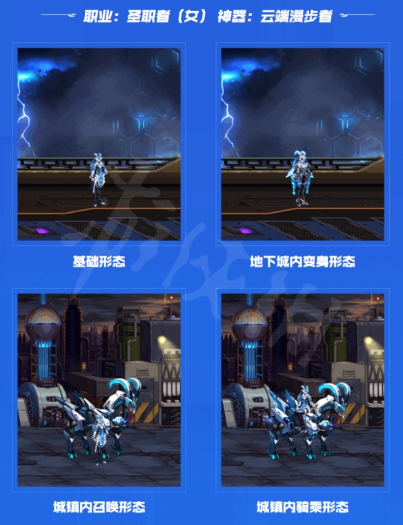 游侠网9