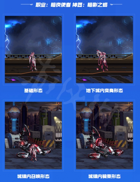 游侠网10