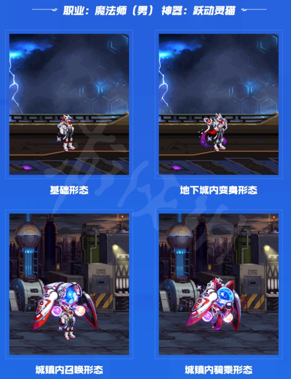 游侠网11