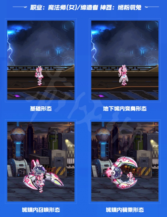 游侠网12