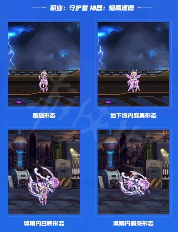 游侠网15