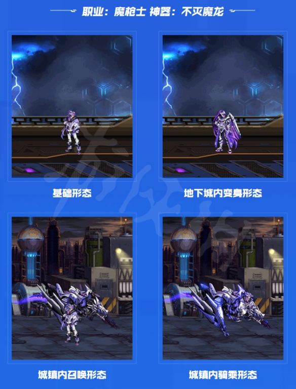 游侠网16